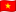 Việt Nam